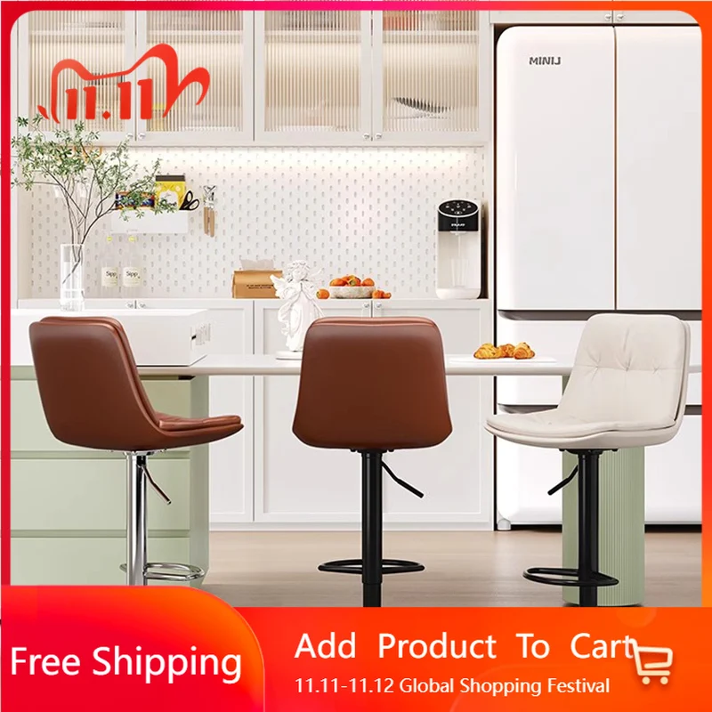 Office Accent Bar Chairs Reception Desks Nordic Counter Swivel Relaxing Bar Chairs Rocking Soft Chaise De Bar Trendy Furniture
Office Accent Bar Chairs Reception Desks Nordic Counter Swivel Relaxing Bar Chairs Rocking Soft Chaise De Bar Trendy Furniture