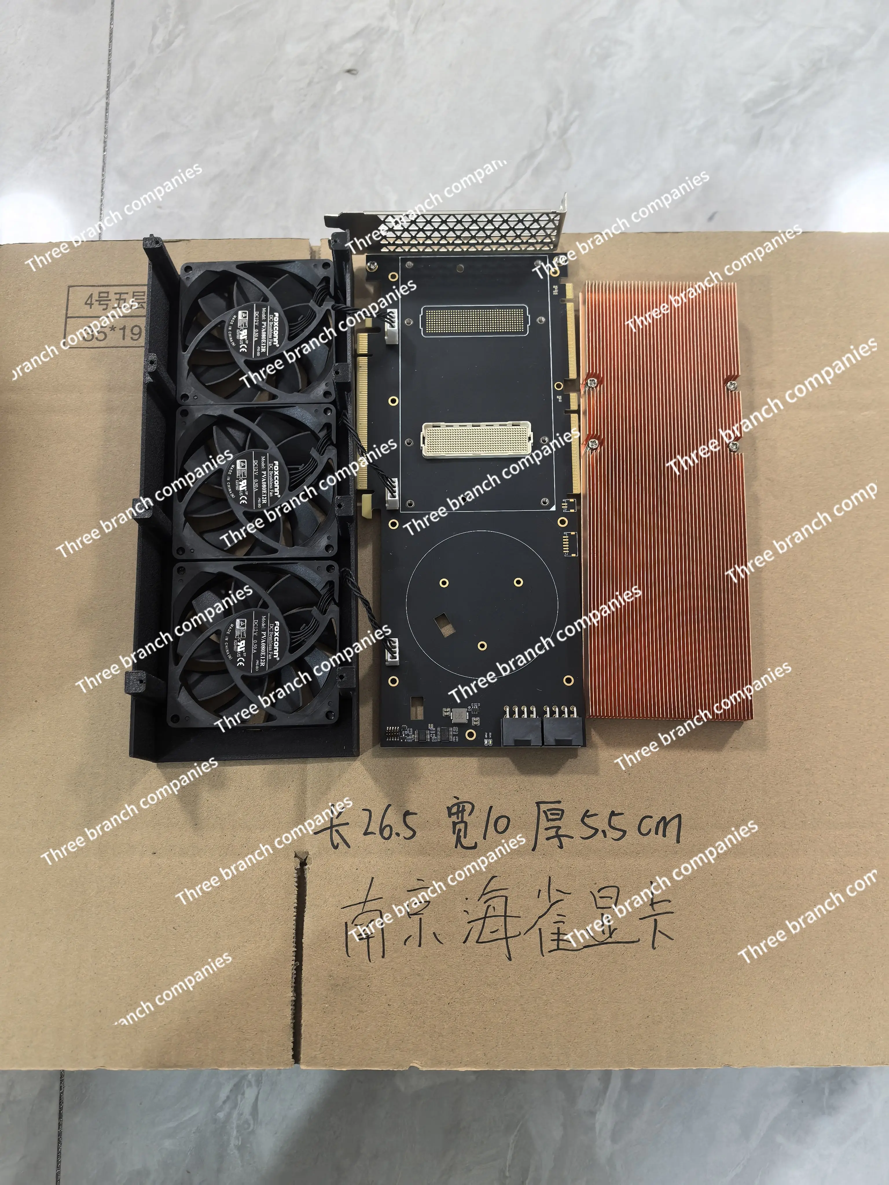 Переходная плата V100 SXM2 к PCIE DIY из чистой меди с вентилятором, домашний рабочий стол, бесшумная версия
Переходная плата V100 SXM2 к PCIE DIY из чистой меди с вентилятором, домашний рабочий стол, бесшумная версия