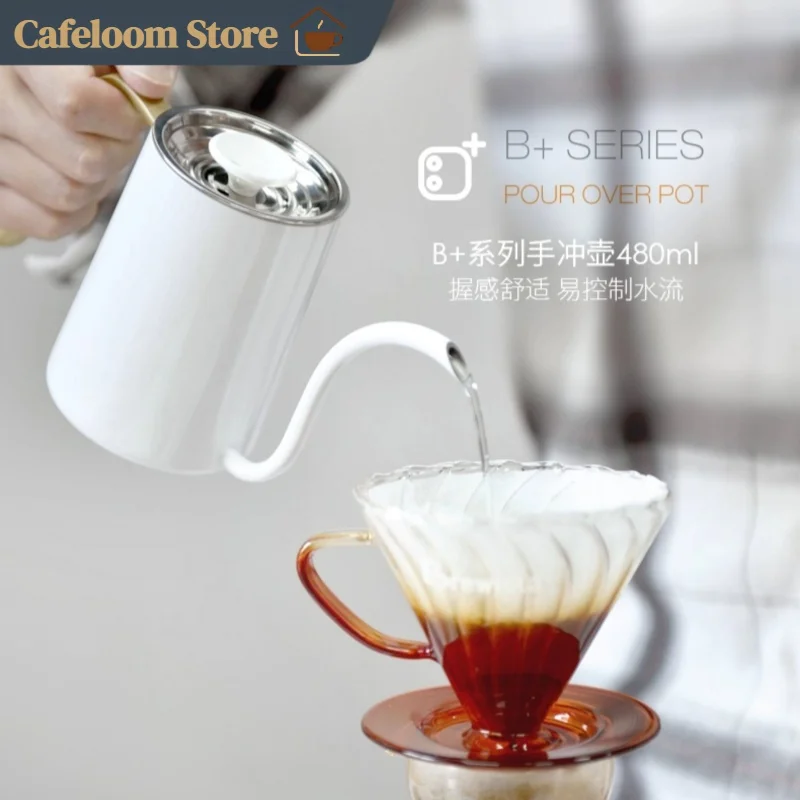 Brewista B+ Series 480ml Mini Stainless Steel Pour Over Coffee Kettle Thin Gooseneck Spout Drip Bag Coffee Pot For Home Brewing
Brewista B+ Series 480ml Mini Stainless Steel Pour Over Coffee Kettle Thin Gooseneck Spout Drip Bag Coffee Pot For Home Brewing