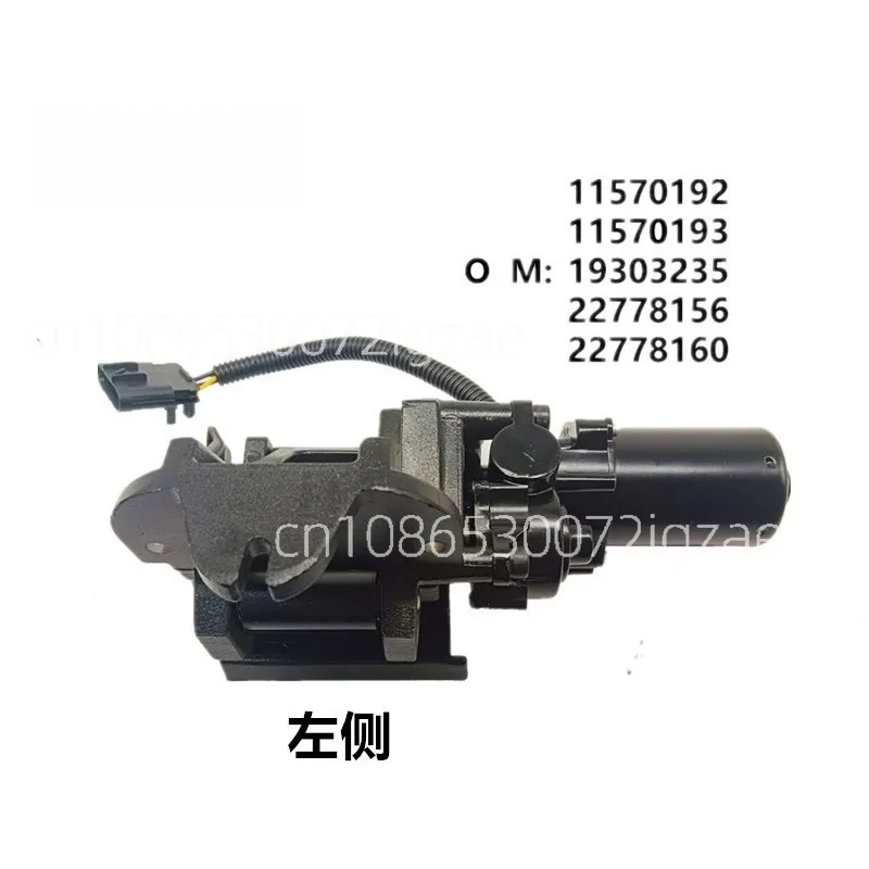 Electric pedal various models 19303235 power running board motor with bracket LH left
Electric pedal various models 19303235 power running board motor with bracket LH left