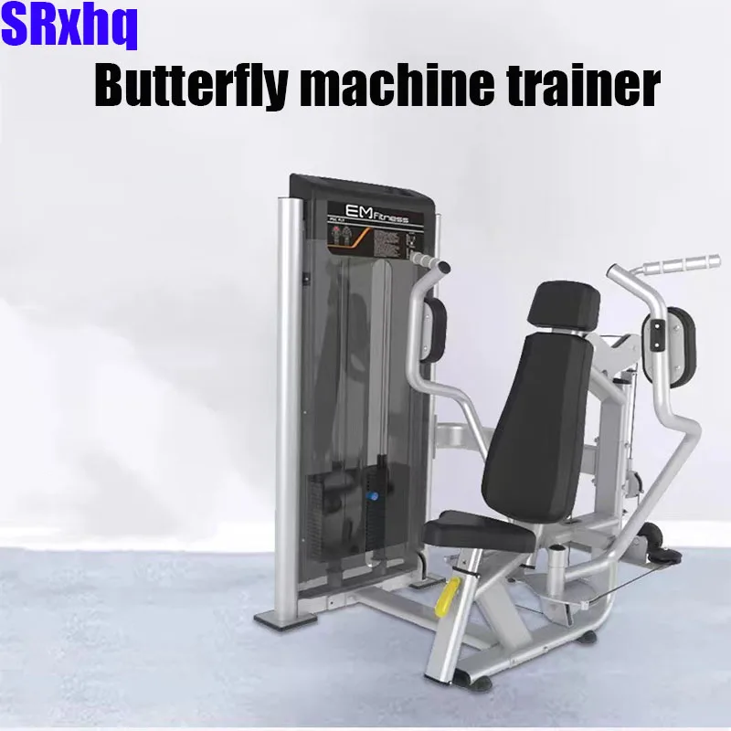 Gym strength fitness equipment commercial exercise equipment butterfly machine trainer
Gym strength fitness equipment commercial exercise equipment butterfly machine trainer