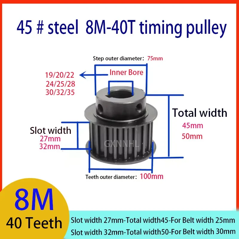 45 # steel 8M 40teeth BF type synchronous wheel slot width 27/32 step synchronous belt wheel precision machining timing pulley
45 # steel 8M 40teeth BF type synchronous wheel slot width 27/32 step synchronous belt wheel precision machining timing pulley
