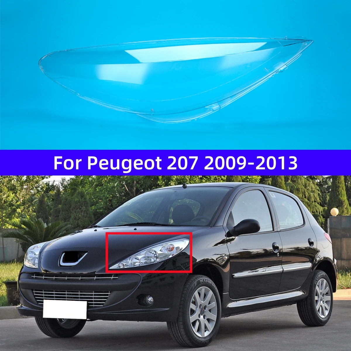 Для Peugeot 207 2009 2010 2011 2012 2013 Автомобильные фары корпус фары стекло для замены оригинальных линз
Для Peugeot 207 2009 2010 2011 2012 2013 Автомобильные фары корпус фары стекло для замены оригинальных линз