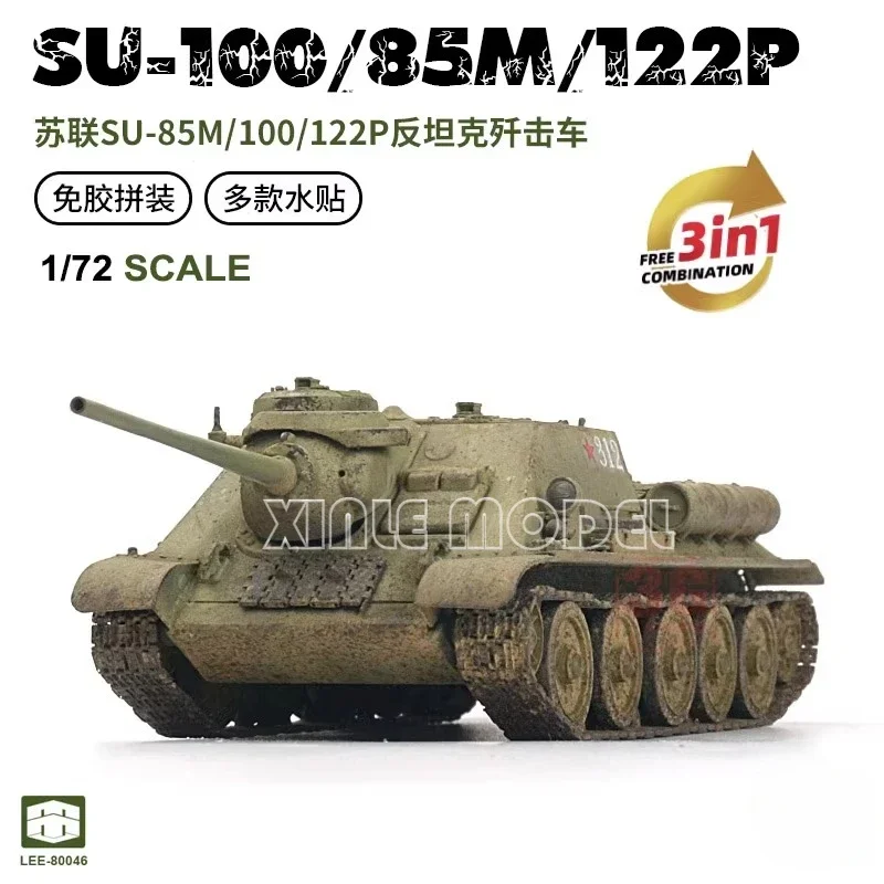 Комплект модели пластикового танка Xixili в сборе, сборка без клея 80046 SU85M/100/122P противотанковый разрушитель 3 в 1 1/72 
Комплект модели пластикового танка Xixili в сборе, сборка без клея 80046 SU85M/100/122P противотанковый разрушитель 3 в 1 1/72