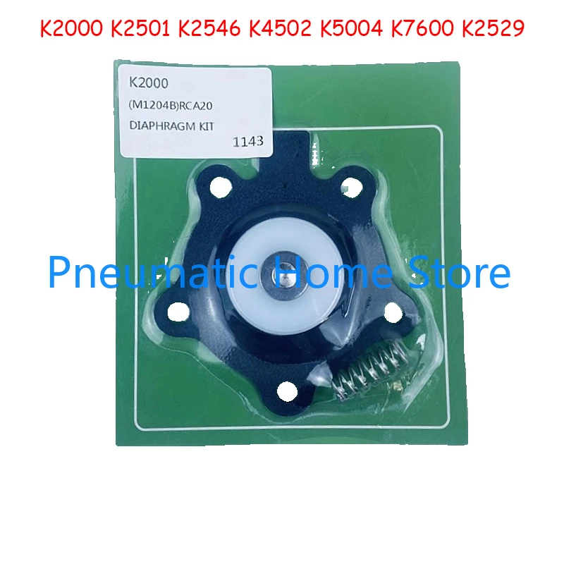 PRETTY GOYEN Electromagnetic Pulse Valve Diaphragm Repair Kit K2000 K2501 K2546 K4502 K5004 K7600 K2529
PRETTY GOYEN Electromagnetic Pulse Valve Diaphragm Repair Kit K2000 K2501 K2546 K4502 K5004 K7600 K2529
