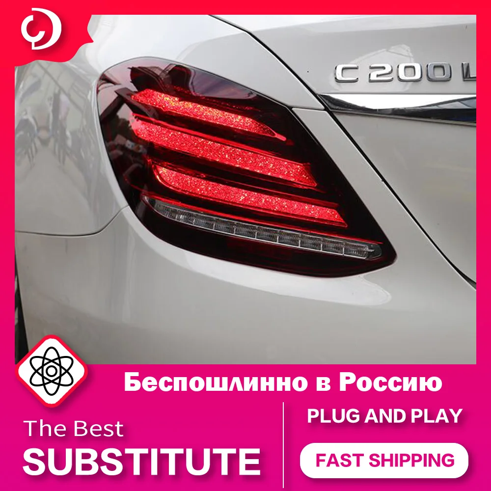 AKD автомобильный Стайлинг, задний фонарь s для W205 2015-2020 C180 C200 C260 C300, светодиодный задний фонарь DRL, задний фонарь, сигнал поворота, задний тормоз
AKD автомобильный Стайлинг, задний фонарь s для W205 2015-2020 C180 C200 C260 C300, светодиодный задний фонарь DRL, задний фонарь, сигнал поворота, задний тормоз