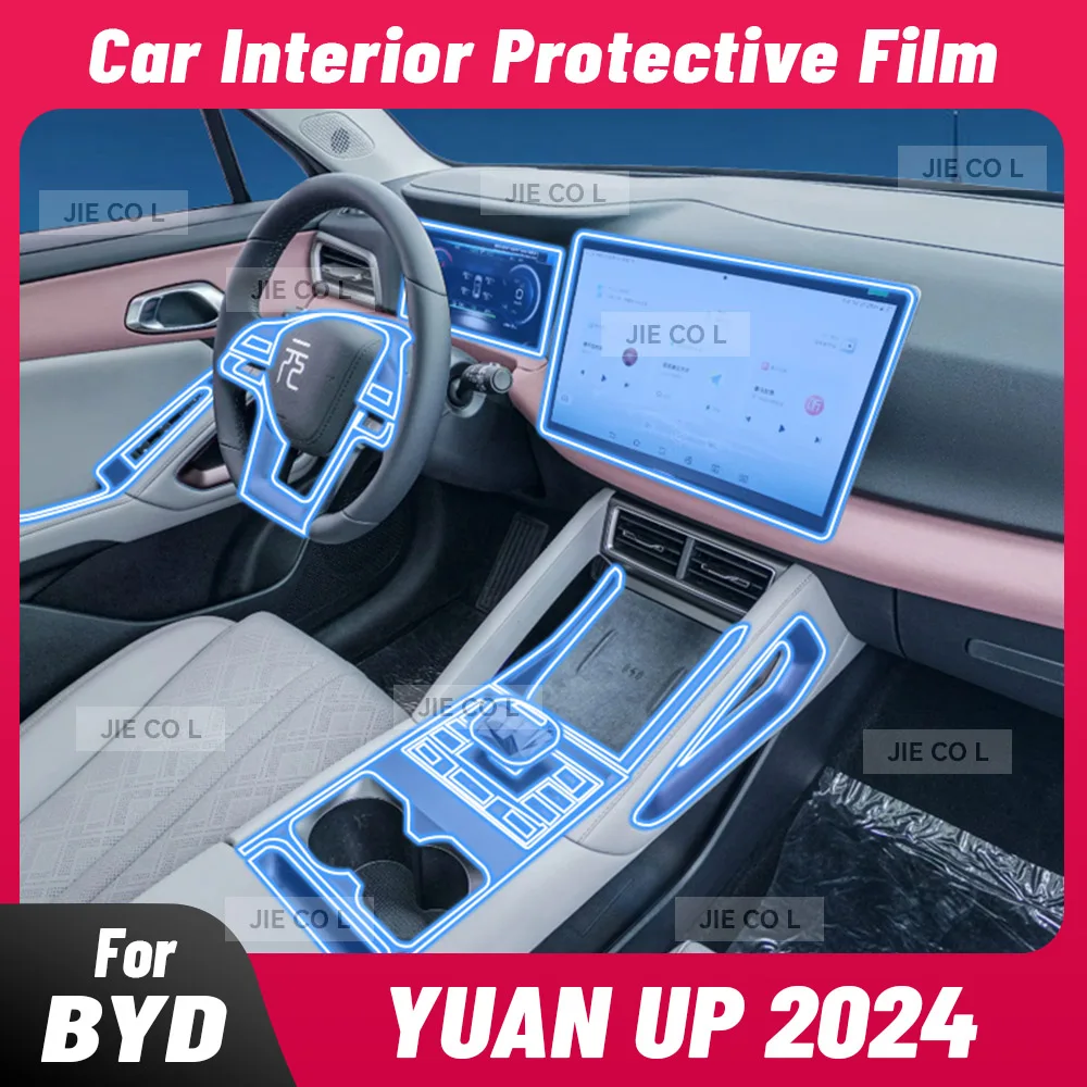 Anti-scratch Car Interior Center Console Media Dashboard Navigation TPU Protector Film For BYD YUAN UP 2024 2025 Accessories
Anti-scratch Car Interior Center Console Media Dashboard Navigation TPU Protector Film For BYD YUAN UP 2024 2025 Accessories