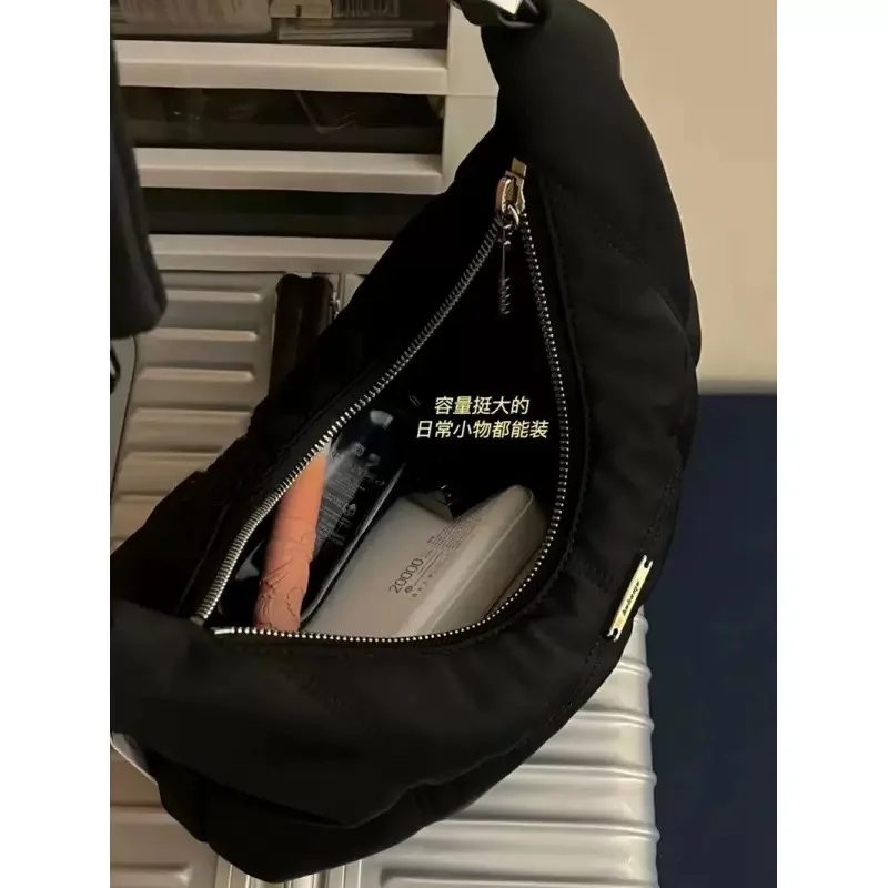 Сумка в стиле ретро Bla Cloud, женская сумка-полумесяц, высококачественная маленькая сумка для подмышек, модный повседневный нейлоновый кошелек
Сумка в стиле ретро Bla Cloud, женская сумка-полумесяц, высококачественная маленькая сумка для подмышек, модный повседневный нейлоновый кошелек