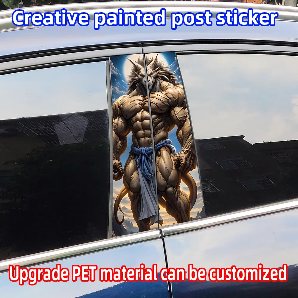 Animals Muscle Car Stickers Car B-pillar Decal Waterproof Stickers Auto Center Pillar Sticker Cover Scratches Vehicle Decor
Animals Muscle Car Stickers Car B-pillar Decal Waterproof Stickers Auto Center Pillar Sticker Cover Scratches Vehicle Decor