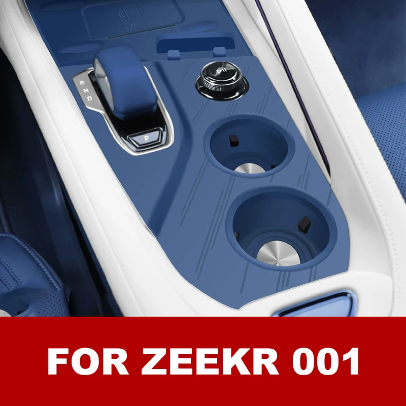 Zeekr 001 2022-2025 Central Control Panel Button Silicone Mat Anti-Scratch Interior Protection Parts
Zeekr 001 2022-2025 Central Control Panel Button Silicone Mat Anti-Scratch Interior Protection Parts