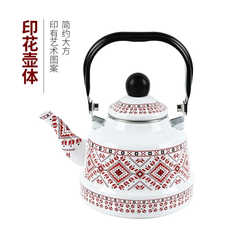 Modern Enamel water kettle 2.5L Restaurant water kettle Portable Tea kettle Induction cooker gas stove universal Camping kettles
Modern Enamel water kettle 2.5L Restaurant water kettle Portable Tea kettle Induction cooker gas stove universal Camping kettles