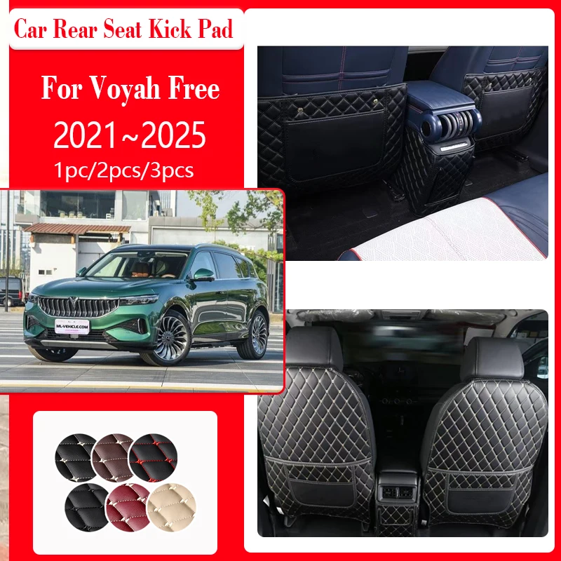 For Voyah Free 2021 2022 2023 2024 2025 Car Rear Seat Kick Mats Leather Seat Back Storage Bag Armrest Box Carpet Car Accessories
For Voyah Free 2021 2022 2023 2024 2025 Car Rear Seat Kick Mats Leather Seat Back Storage Bag Armrest Box Carpet Car Accessories
