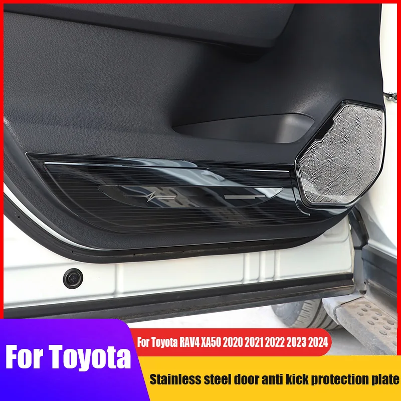 Для Toyota RAV4 XA50 2021 2022 2023 2024, дверная противоударная панель из нержавеющей стали, детали для внутренней модификации
Для Toyota RAV4 XA50 2021 2022 2023 2024, дверная противоударная панель из нержавеющей стали, детали для внутренней модификации