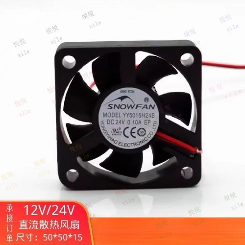 L+ for SNOWFAN YY5015H24B 5015 DC24V 0.10A 2-wire dual ball inverter cooling fan
L+ for SNOWFAN YY5015H24B 5015 DC24V 0.10A 2-wire dual ball inverter cooling fan