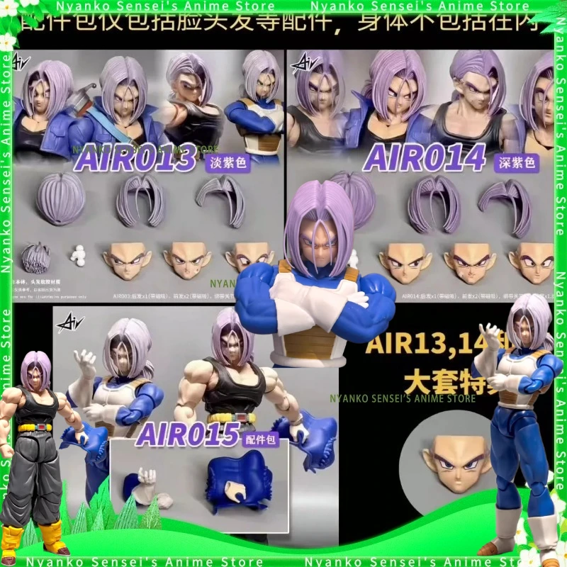 In Stock Torankusu AIR:013/014/015 Dragon Ball Braided Hair Vest Acc. Package Anime Action Figure Model Hobby Gift Collectible
In Stock Torankusu AIR:013/014/015 Dragon Ball Braided Hair Vest Acc. Package Anime Action Figure Model Hobby Gift Collectible