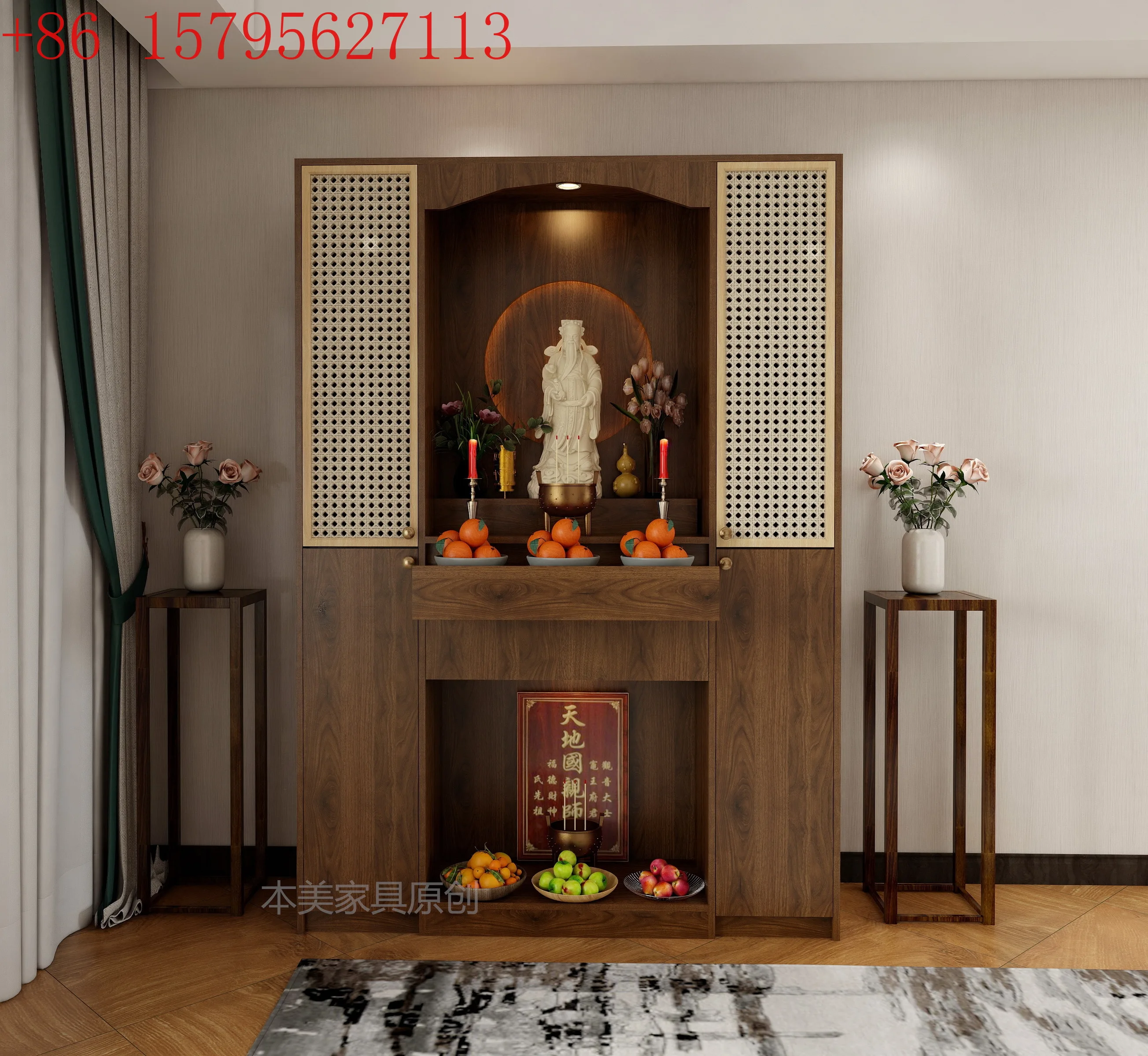 Shentai Offering Table Household Incense Case Offering Small God's Place Zhongtang Buddha Cabinet Solid Wood
Shentai Offering Table Household Incense Case Offering Small God's Place Zhongtang Buddha Cabinet Solid Wood
