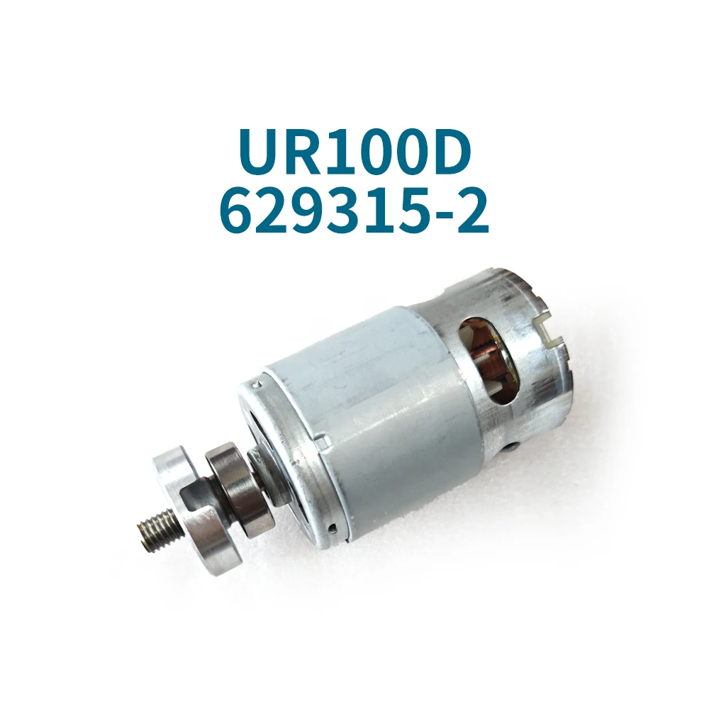 DC motor for Makita UR100D UR 100D 629315-2 lawnmower rotor armature motor replacement part
DC motor for Makita UR100D UR 100D 629315-2 lawnmower rotor armature motor replacement part