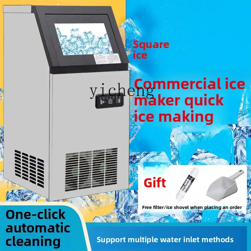 ZZ automatic ice machine commercial milk tea shop beverage shop small medium and large square
ZZ automatic ice machine commercial milk tea shop beverage shop small medium and large square