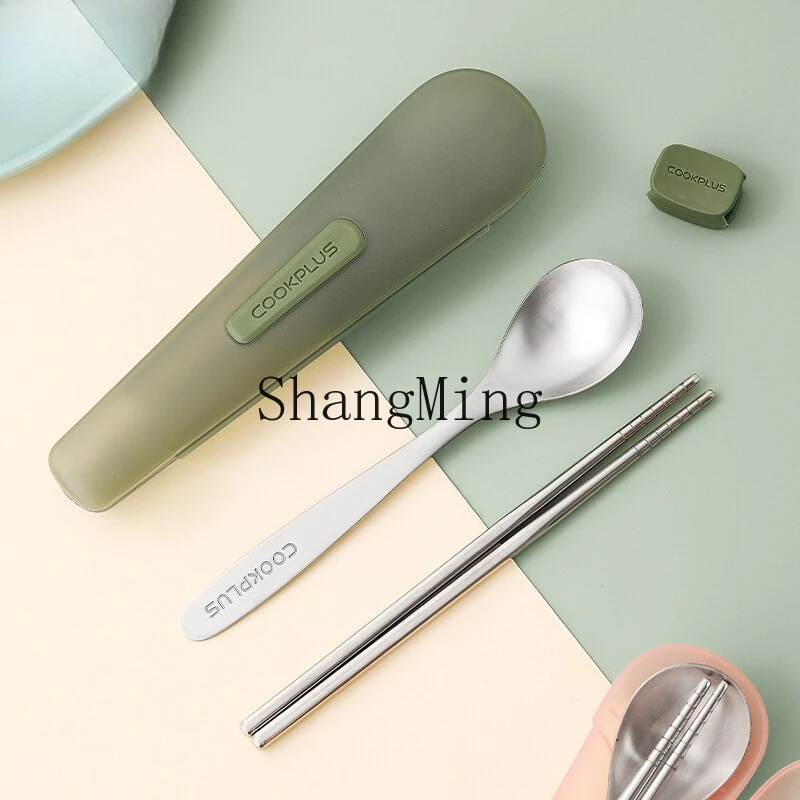 CL food grade stainless steel, office workers and students, two-piece set of chopsticks and spoons for one person
CL food grade stainless steel, office workers and students, two-piece set of chopsticks and spoons for one person