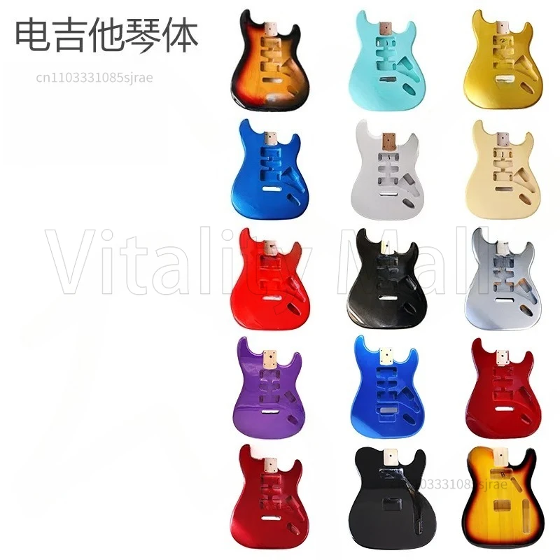 Корпус электрогитары тополя, одинарные двойные варианты тремоло, детали для модификации «сделай сам», компоненты электрогитары, компоненты музыкального инструмента
Корпус электрогитары тополя, одинарные двойные варианты тремоло, детали для модификации «сделай сам», компоненты электрогитары, компоненты музыкального инструмента