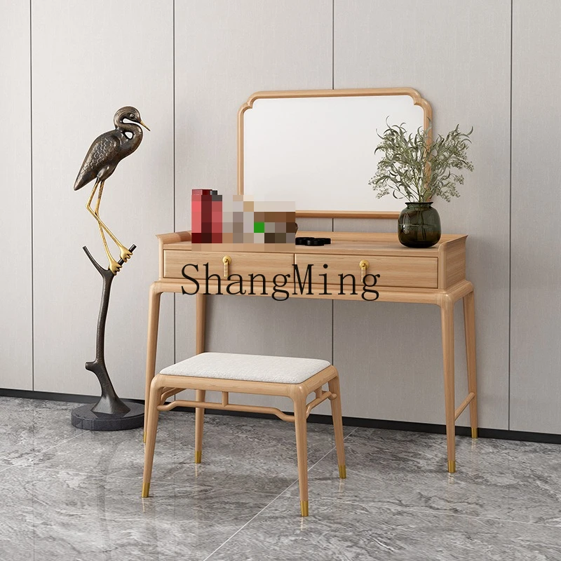 ZYY new Chinese dressing table solid wood dressing table simple modern solid wood light luxury master bedroom dressing table
ZYY new Chinese dressing table solid wood dressing table simple modern solid wood light luxury master bedroom dressing table