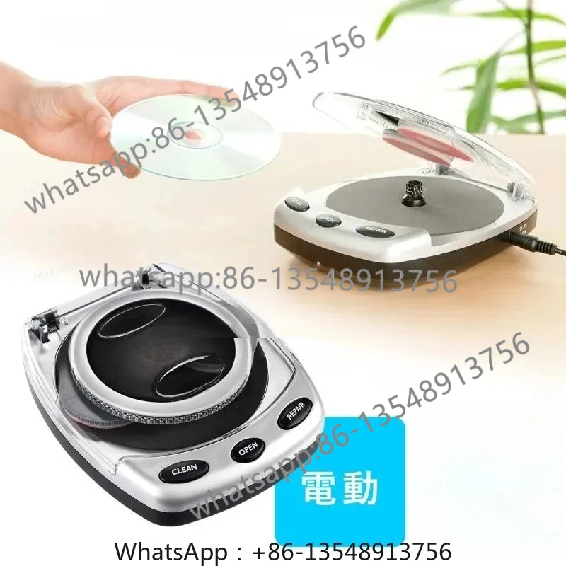 CD/DVD disc cleaner, electric automatic scar repair device in stock
CD/DVD disc cleaner, electric automatic scar repair device in stock