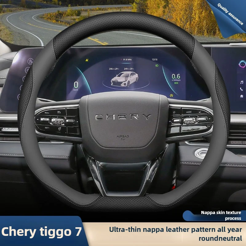 Leather Car Steering Wheel Cover for Chery Tigo 7 Plug in Pro Max SE 2022 2023 2024 2025 2026 Interior Accessories
Leather Car Steering Wheel Cover for Chery Tigo 7 Plug in Pro Max SE 2022 2023 2024 2025 2026 Interior Accessories
