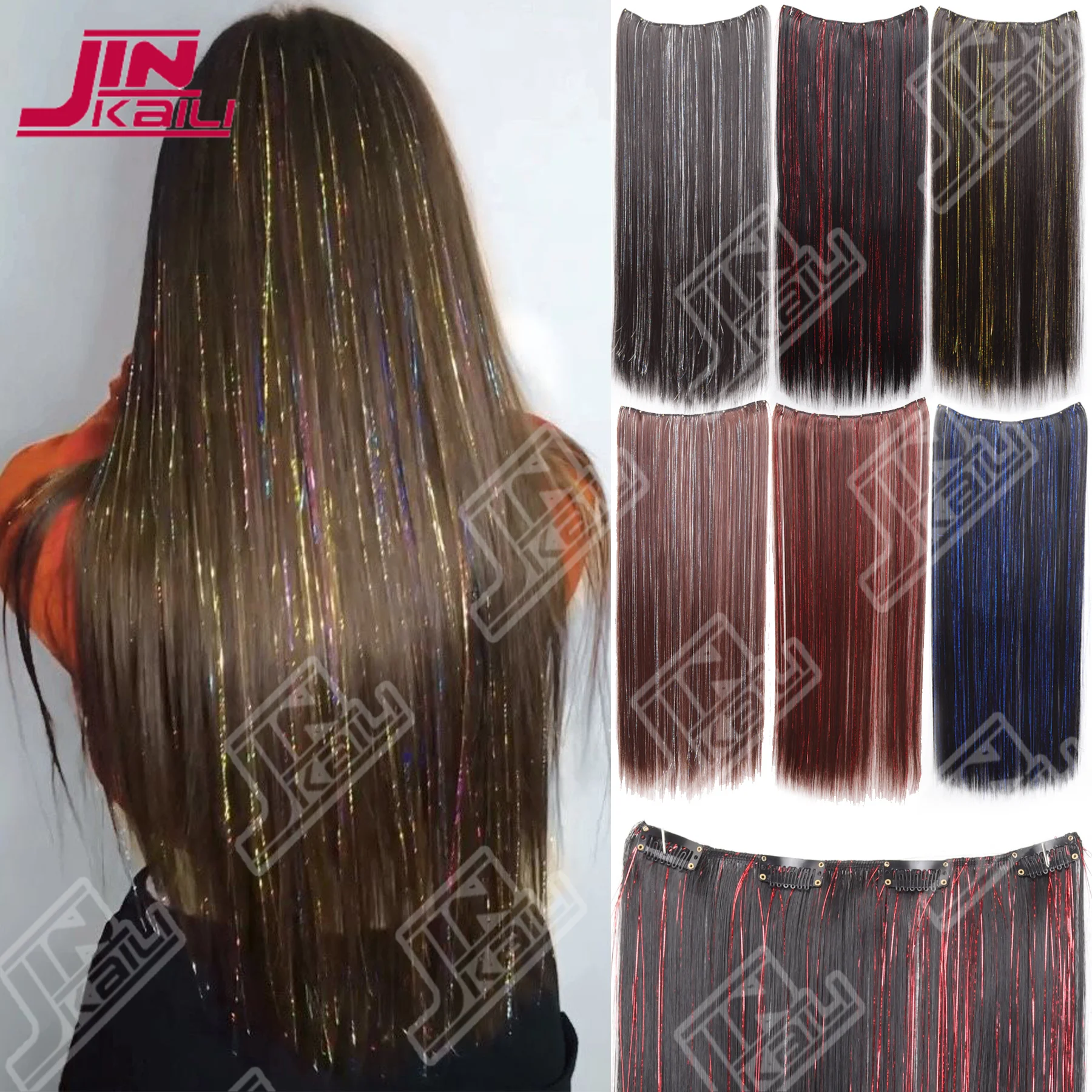JKL Glitter Tinsel Hair Extensions Synthetic Clip in Hair Extensions One Piece Long Straight Synthetic Fiber Streaks For Party
JKL Glitter Tinsel Hair Extensions Synthetic Clip in Hair Extensions One Piece Long Straight Synthetic Fiber Streaks For Party