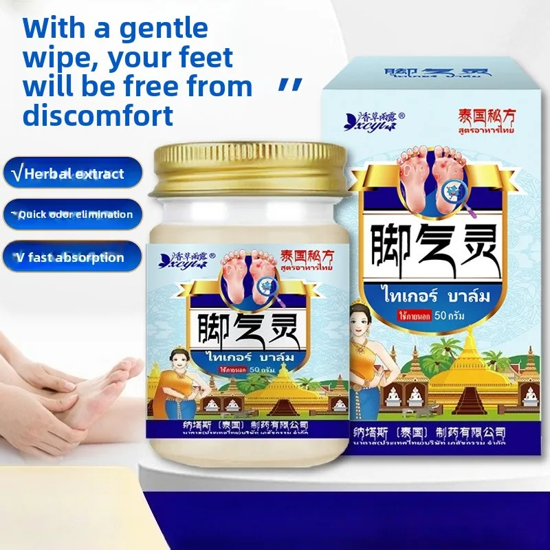 Крем для восстановления ног — средство против зуда, пилинга и контроля запаха, успокаивает лечение грибка ног спортсмена
Крем для восстановления ног — средство против зуда, пилинга и контроля запаха, успокаивает лечение грибка ног спортсмена