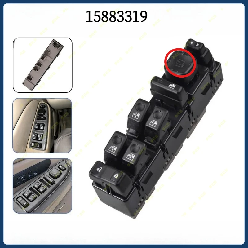 15883319 Переключатель управления окном для GMC Sierra Yukon XL Chevrolet Avalanche Suburban Tahoe Cadillac Escalade Hummer H2 2003-2006
15883319 Переключатель управления окном для GMC Sierra Yukon XL Chevrolet Avalanche Suburban Tahoe Cadillac Escalade Hummer H2 2003-2006