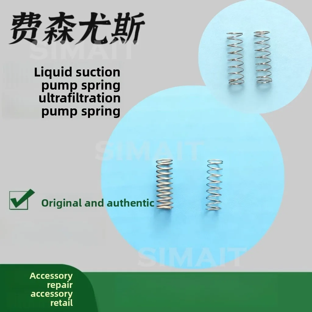 For Fre senius Ultrafiltration Pump Spring, Suction Pump Spring, Concentrate Pump Spring for 4008 Series Hemodialysis Machine
For Fre senius Ultrafiltration Pump Spring, Suction Pump Spring, Concentrate Pump Spring for 4008 Series Hemodialysis Machine