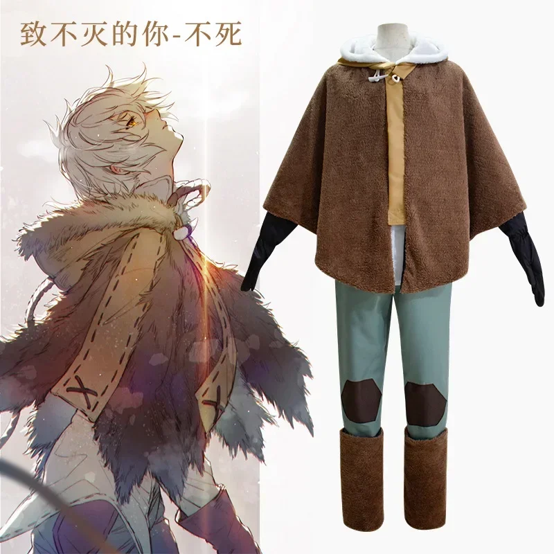 Anime To Your Eternity Fushi Cosplay Costume Fumetsu No Anata E White Halloween Carnival Party Role Play Outfit Men
Anime To Your Eternity Fushi Cosplay Costume Fumetsu No Anata E White Halloween Carnival Party Role Play Outfit Men