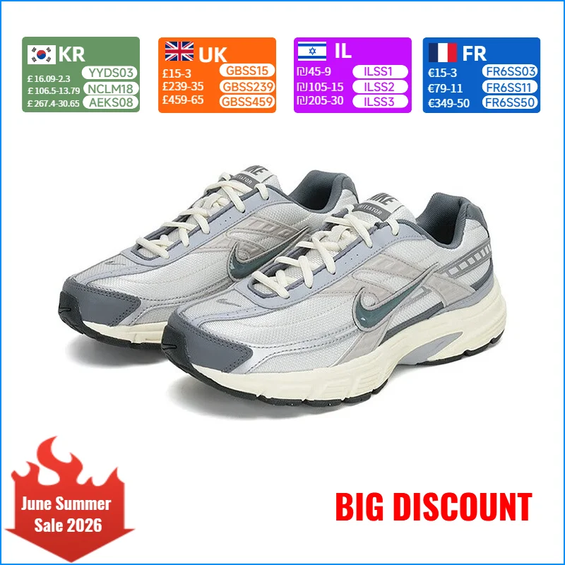 Nike Initiator Men's Durable Athletic Shoes Comfortable Breathable Cushioned Running Shoes HQ1179-001
Nike Initiator Men's Durable Athletic Shoes Comfortable Breathable Cushioned Running Shoes HQ1179-001