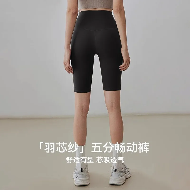Summer Women's Pants Black High Waist Shorts Moisture Wicking Bike Shorts Navy Blue Compression Shorts Gray Athletic Gym Shorts
Summer Women's Pants Black High Waist Shorts Moisture Wicking Bike Shorts Navy Blue Compression Shorts Gray Athletic Gym Shorts