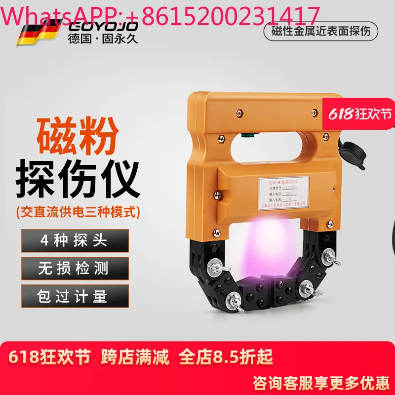 Дефектоскоп Портативный трещина AC/DC Металлическая поверхность трещина Миниатюрный неразрушающий дефектоскоп
Дефектоскоп Портативный трещина AC/DC Металлическая поверхность трещина Миниатюрный неразрушающий дефектоскоп