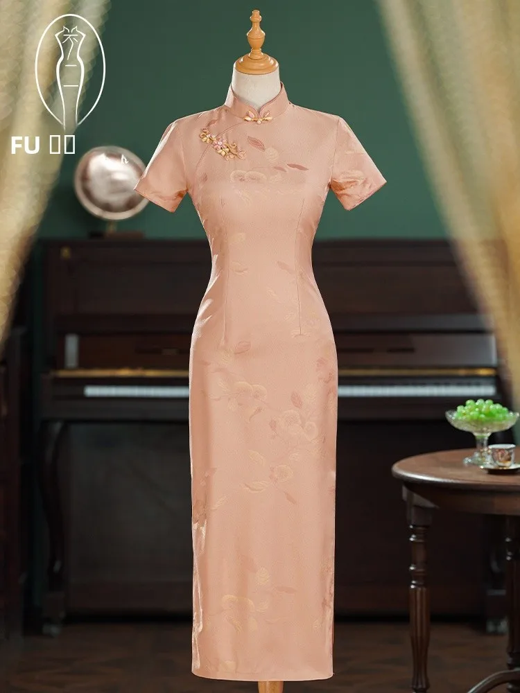 Elegant Pink Silk Wedding Dress New Chinese Style Daily Silk Dress Short Sleeve Long Dress for Women
Elegant Pink Silk Wedding Dress New Chinese Style Daily Silk Dress Short Sleeve Long Dress for Women