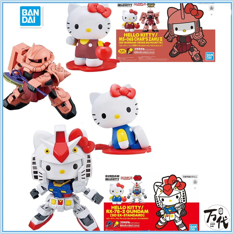 Bandai Gundam assembly model SDEXSD red ZaguSDRX-78-2 HelloKitty HelloKitty interlocking element ancestor Original box
Bandai Gundam assembly model SDEXSD red ZaguSDRX-78-2 HelloKitty HelloKitty interlocking element ancestor Original box
