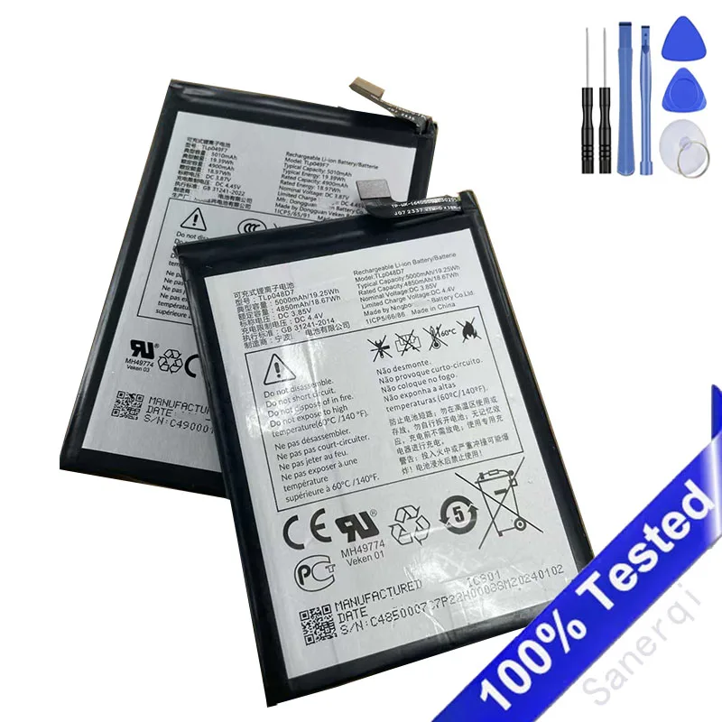 Аккумулятор 3.85V 5000mAh для Alcatel TLp048D7
Аккумулятор 3.85V 5000mAh для Alcatel TLp048D7