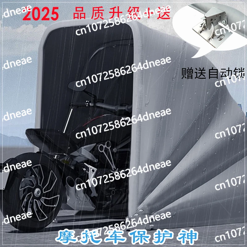 Motorcycle hood Semi-automatic Full automatic windproof and sunscreen Folding silver coated outdoor carport Motorcycle shed
Motorcycle hood Semi-automatic Full automatic windproof and sunscreen Folding silver coated outdoor carport Motorcycle shed