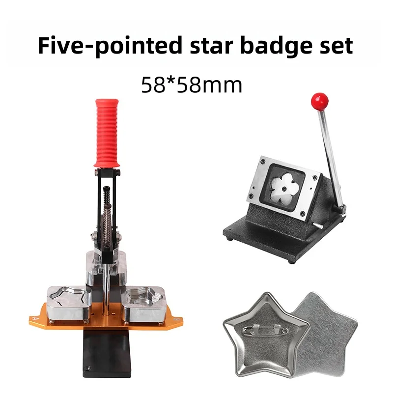 Five-pointed StarBadge Making Machine Manual Press Tool For Custom Anime Character Pin Badge Supplies
Five-pointed StarBadge Making Machine Manual Press Tool For Custom Anime Character Pin Badge Supplies