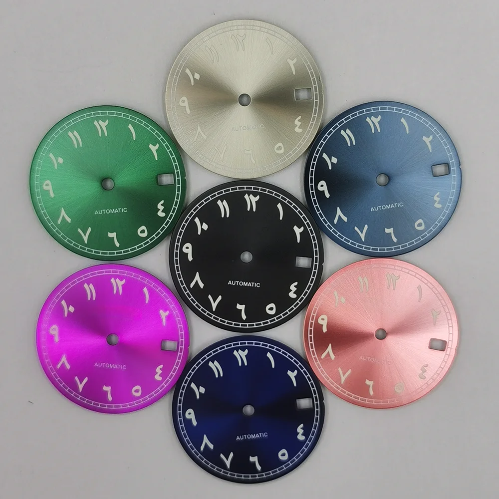 Middle East Arabic digital S dial modification accessories 28.5mm literally fit nh35/nh36 movement green luminous
Middle East Arabic digital S dial modification accessories 28.5mm literally fit nh35/nh36 movement green luminous
