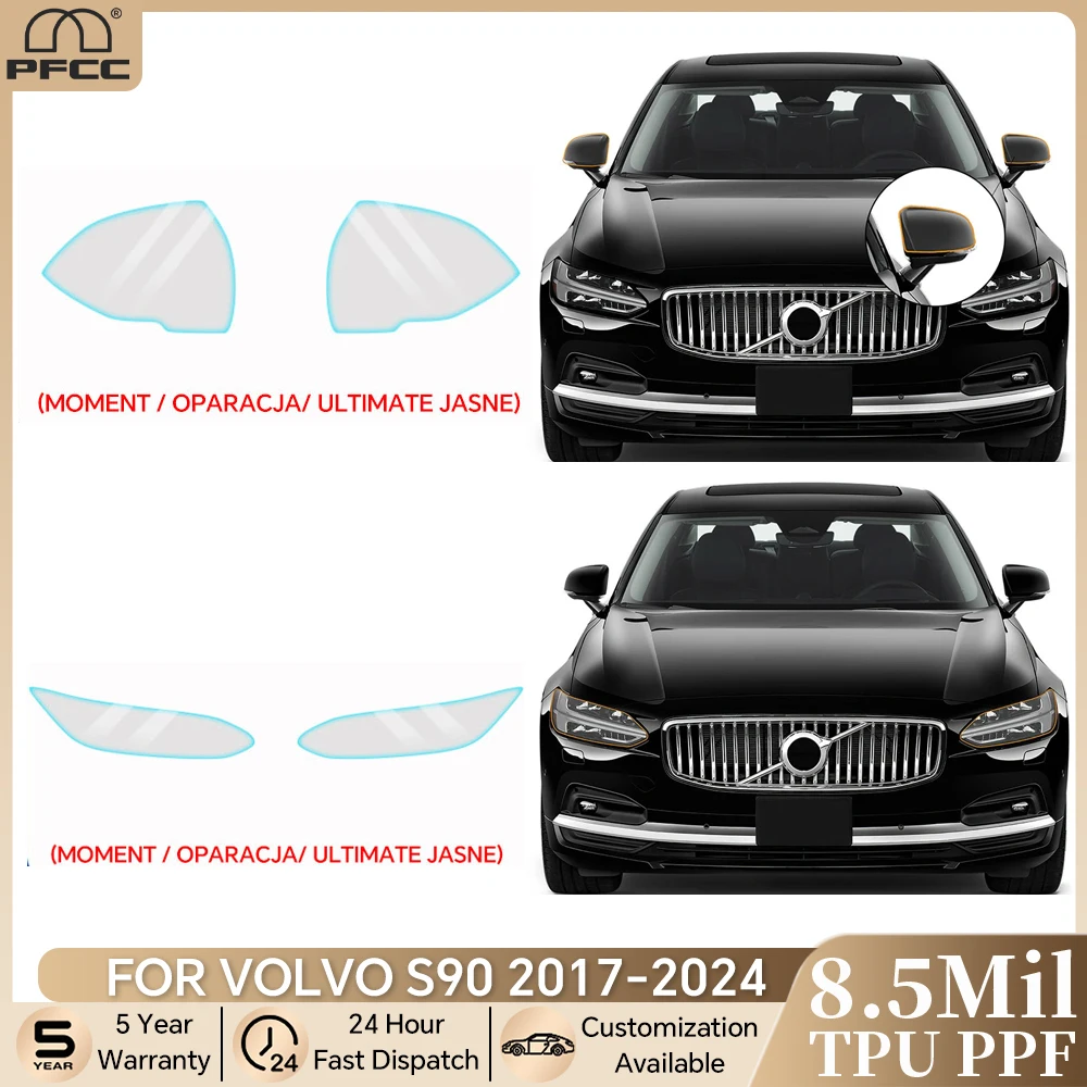 For Volvo S90 2017-2024 Pre-cut PPF Clear Bra Car Headlight Rearview TPU Paint Protection Film Anti-scratch Kit Invisible Cover 
For Volvo S90 2017-2024 Pre-cut PPF Clear Bra Car Headlight Rearview TPU Paint Protection Film Anti-scratch Kit Invisible Cover