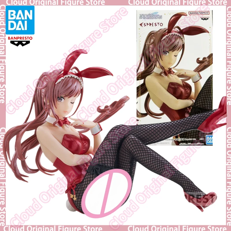 В наличии 100% оригинальная коллекционная кукла-модель Bandai BANPRESTO THE IDOLM@STER SHINY COLORS Арисугава Нацуха, игрушка, подарок
В наличии 100% оригинальная коллекционная кукла-модель Bandai BANPRESTO THE IDOLM@STER SHINY COLORS Арисугава Нацуха, игрушка, подарок
