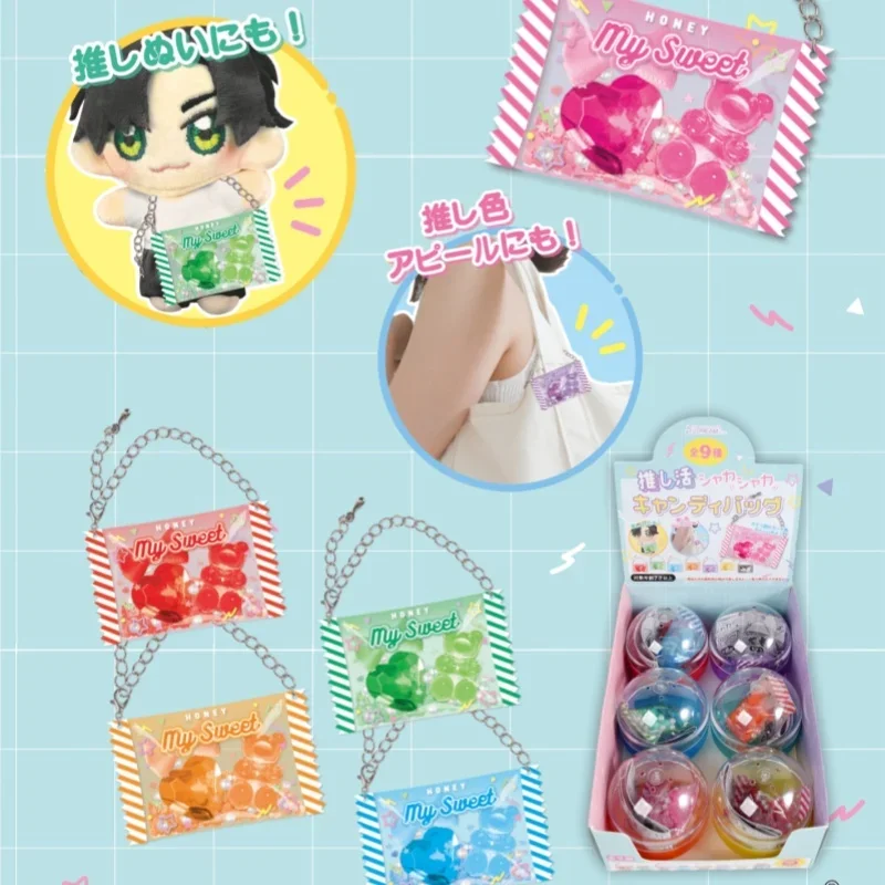 J-DREAM Gashapon Capsule Toy Soft Candy Pack Realistic Miniature Simulation Snack Pendant Doll Toys Keychain Collect Decoration
J-DREAM Gashapon Capsule Toy Soft Candy Pack Realistic Miniature Simulation Snack Pendant Doll Toys Keychain Collect Decoration
