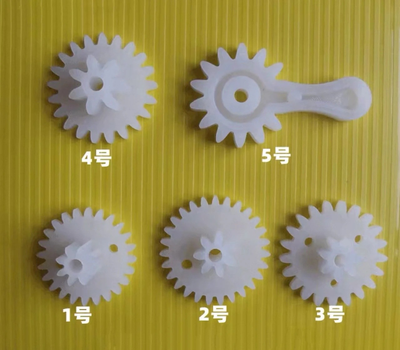 DIY 2.05MM Steering Gear M0.75 M1 7-21 Teeth for Large Climbing Cars Motorcycles -violent Direction Control Toy Parts
DIY 2.05MM Steering Gear M0.75 M1 7-21 Teeth for Large Climbing Cars Motorcycles -violent Direction Control Toy Parts