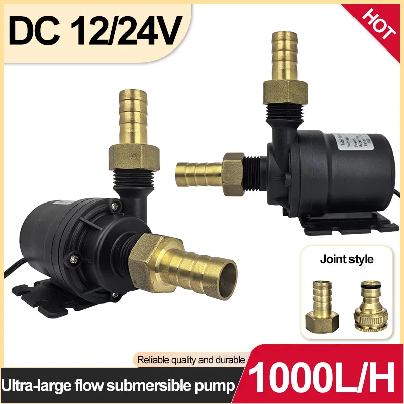 DC12V/24V 1000L/H ультра тихий водяной насос мини бесщеточный двигатель погружной аквариумный водяной насос водонагреватель душ бустер насос
DC12V/24V 1000L/H ультра тихий водяной насос мини бесщеточный двигатель погружной аквариумный водяной насос водонагреватель душ бустер насос