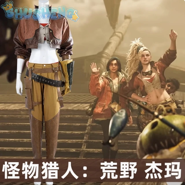 Gemma Game Monster Hunter Wilds Cosplay Costume Fashion jacket waistbag doll set Halloween party Woman Man New uniform
Gemma Game Monster Hunter Wilds Cosplay Costume Fashion jacket waistbag doll set Halloween party Woman Man New uniform