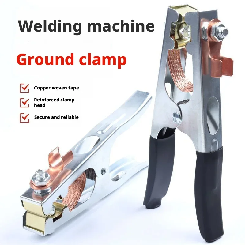 500A 1000A 1500A Heavy Duty Ground Clamp for TIG Welding Welder Charging Clamp
500A 1000A 1500A Heavy Duty Ground Clamp for TIG Welding Welder Charging Clamp