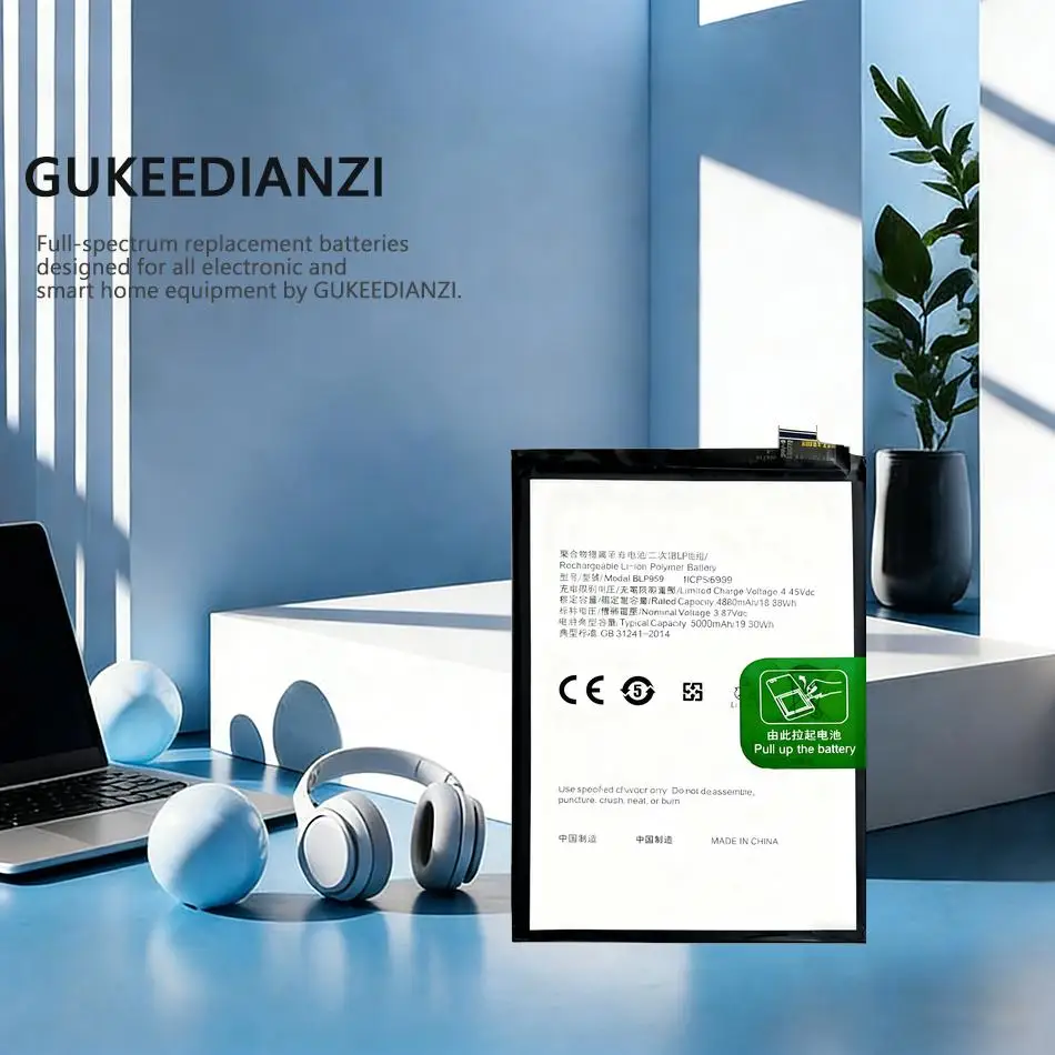 Надежный легкий аккумулятор BLP959 для мобильного телефона Oppo Reno 8T 4G, 5000 мАч
Надежный легкий аккумулятор BLP959 для мобильного телефона Oppo Reno 8T 4G, 5000 мАч