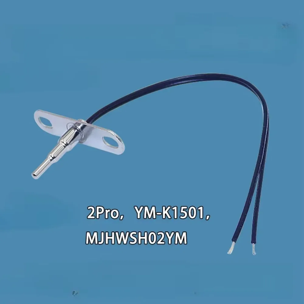 Suitable for Xiaomi Mijia thermostatic electric kettle 2Pro/K1501 temperature sensor 100K thermistor probe
Suitable for Xiaomi Mijia thermostatic electric kettle 2Pro/K1501 temperature sensor 100K thermistor probe